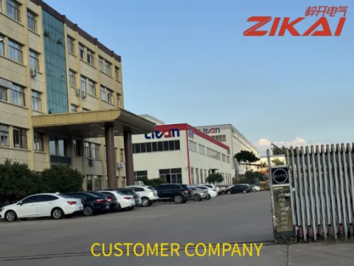 Щиро вітаю! Shandong Litan New Material Technology Co., Ltd. Успішна енергетика розподільної техніки